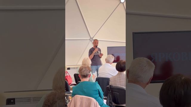 Геокупол D12 (112m2) в Тюмени - пространство для деловых конференций в ЭкоПарке "Турист" #глэмпинг смотреть онлайн