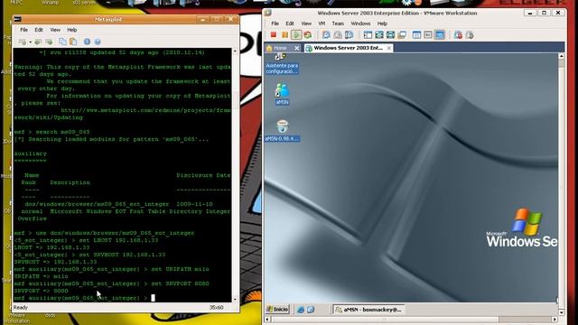 Volcado de Memoria IE 6 0 Win server 2003 смотреть онлайн