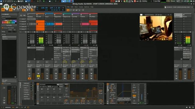 Testing Screen Sharing - Walkthrough of a Work in Progress on Bitwig in Linux смотреть онлайн
