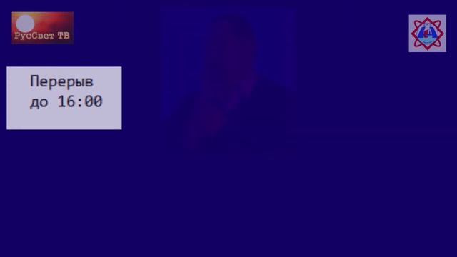 Интеллектуальный поиск "Загадки непознанного Санкт-Петербурга". смотреть онлайн