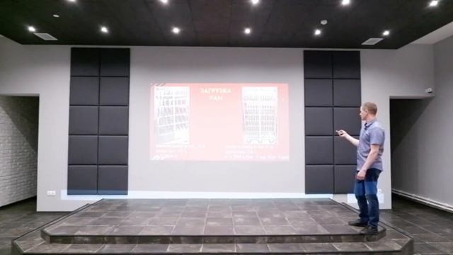 DEMO-день 29.04.2022 смотреть онлайн