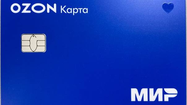 RUSSIAN REALITY 2025