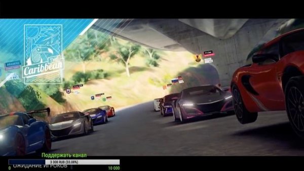 Стрим по Asphalt 9: Legends совместно с Злой Жека. Говорим об февральской обнове