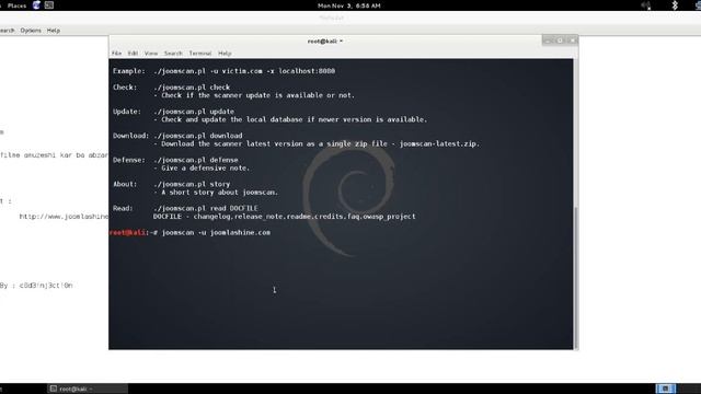 Joomscan kali linux смотреть онлайн
