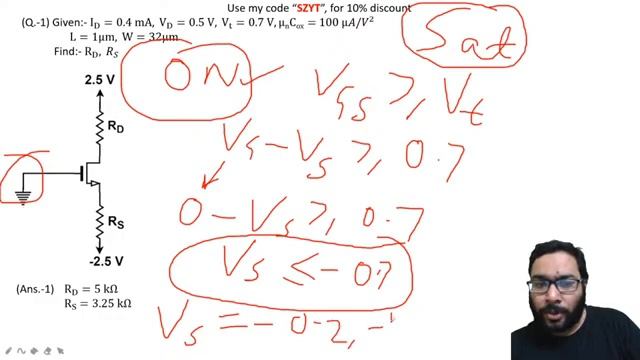Analog Electronics - 25 (Diode, BJT, MOSFET: DC and AC Analysis) | L25 | Lakshya Batch | GATE 2022 смотреть онлайн