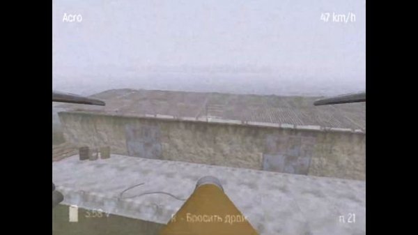 FPV Kamikaze Drone - обзор патча 0.2.2 , первая миссия на воде.