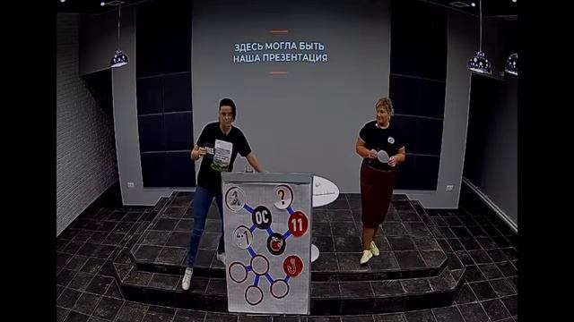 Прямая трансляция Демо День 26.11 смотреть онлайн