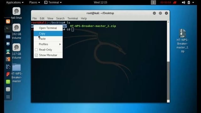 kali linux install HT WPS breaker смотреть онлайн