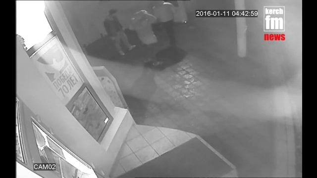 в Керчи неизветный разбил терминал смотреть онлайн