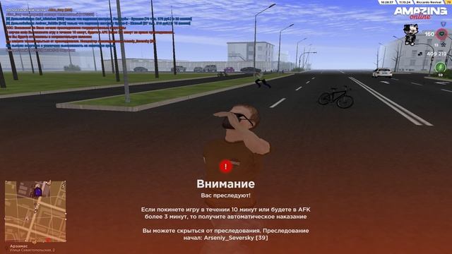откат на Arseniy_Severskiy смотреть онлайн