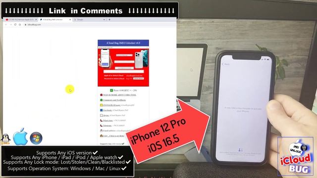 IOS 16.5 iPhone Locked to Owner Unlock iCloud iPhone 11, 12, 13, 14 смотреть онлайн