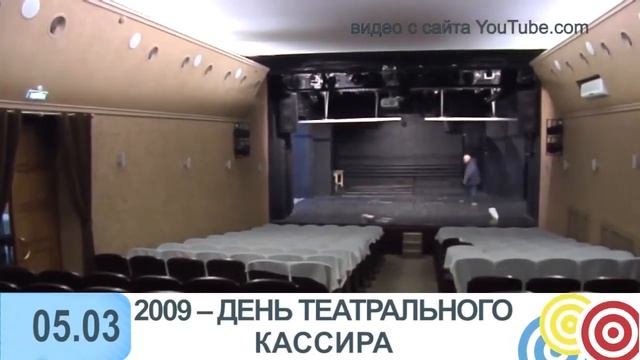 Школьники в эфире. День детского ТВ смотреть онлайн