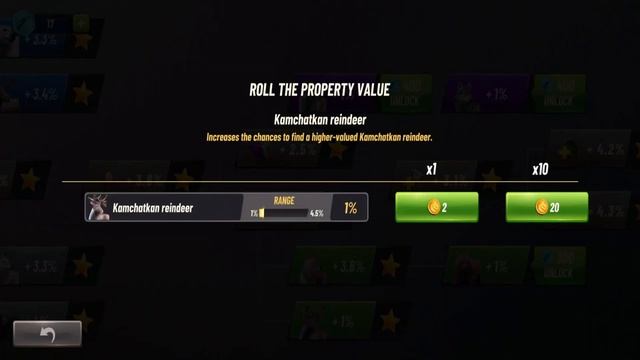 Hunting Clash - Christmas Update! смотреть онлайн