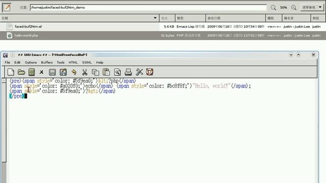 Demonstration of source code to HTML conversion by Emacs смотреть онлайн