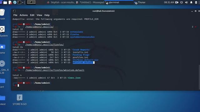 Ethical Hacking - Dumpzilla Forensic Tool смотреть онлайн