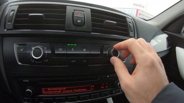 2013 BMW 118i 1.6L (170) POV TEST DRIVE