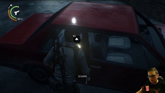 Прохождение The Evil Within 2 │Часть 8│ ● Деловой квартал ● смотреть онлайн