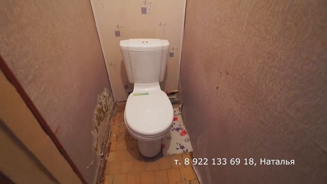 (71)1к. кв. по ул. Ильичаа, 52а, г. Екатеринбург смотреть онлайн