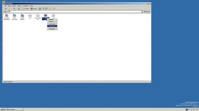 ReactOS 0.4.4: MiniTool Partition Wizard 9.0 смотреть онлайн