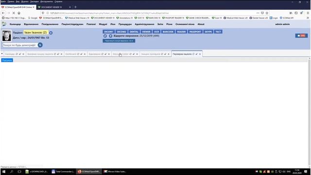 SCSMED / OpenEMR смотреть онлайн