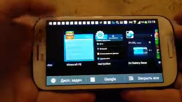 Как создать сервер для Minecraft pe смотреть онлайн
