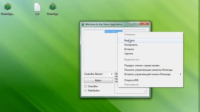 Mono.Patcher {Assembly String Patcher} / by UL for HF смотреть онлайн