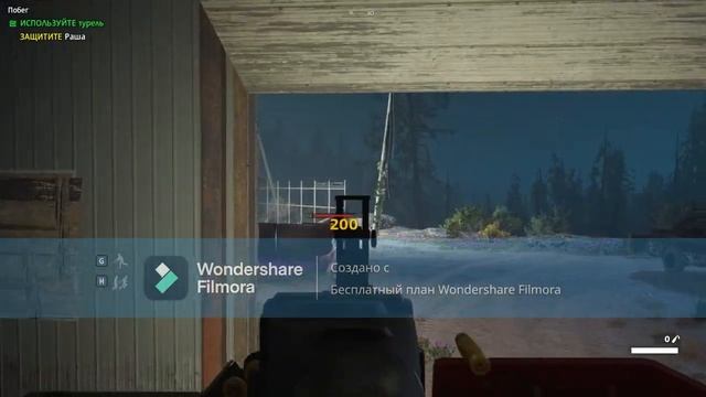 Новый Эдем или Новая Война/Far cry New Dawn/ПЕРЕСТРЕЛКА смотреть онлайн