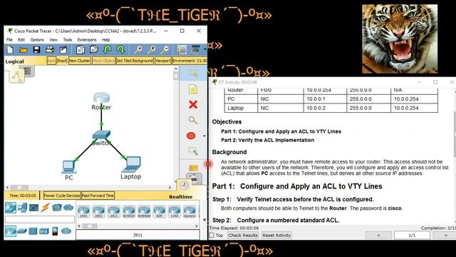 شرح ل Configuring an ACL on VTY Lines - CCNA2 - 7.2.3.3 смотреть онлайн