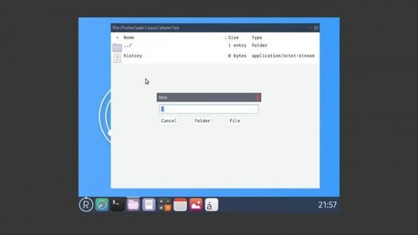 Redox OS - The operating system made with Rust.