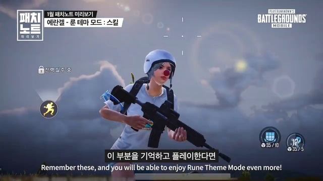How to download pubgmobile 1.2 Runic mode || Android and iOS download Pubg New Update смотреть онлайн