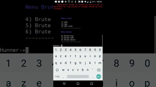 Termux.exe смотреть онлайн