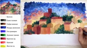 «Пейзаж. Город. Афремов» как нарисовать ГУАШЬ | Сезон 3-9 |Мастер-класс для начинающих