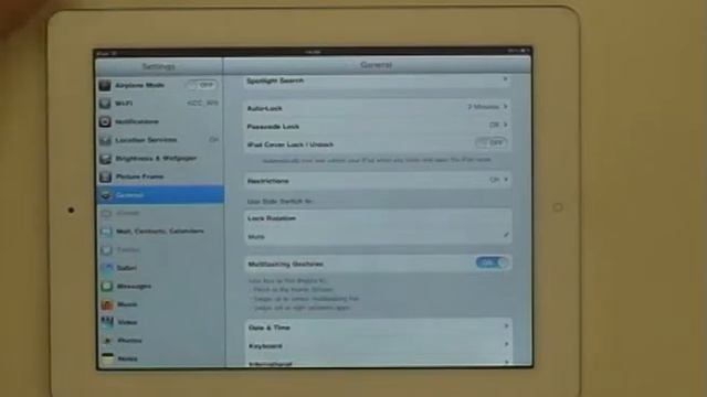lock rotate ip смотреть онлайн