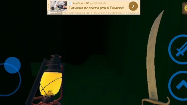 прохожу остров шайлушая 1 часть (2 часть игры проклятие мудрого дерева) смотреть онлайн