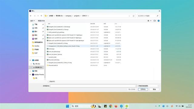 How to Burn Linux Image to TF Card? смотреть онлайн