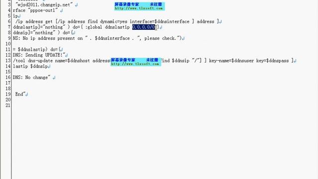 Mikrotik Tutorial commentary- ROS教程30 脚本ddns分析 смотреть онлайн