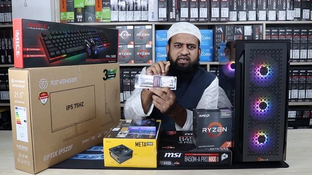 🔥এই শীতে গরম অফার 🔥Ryzen 7 5700G Budget PC Build in BD 2024 For Gaming & Freelancing смотреть онлайн