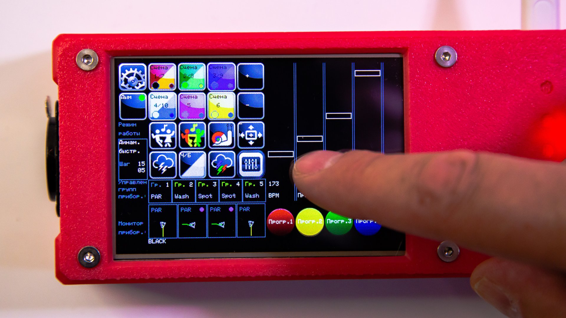 Управление светом DMX с помощью светового пульта / DMX контроллера "Express" или "Arcade" смотреть онлайн