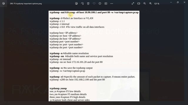 26. F5 tcpdump to capture both sides смотреть онлайн