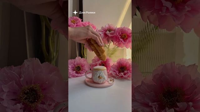 эстетика смотреть онлайн