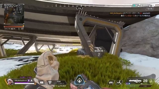 【APEX LEGENDS】レブナントリワーク最新情報！倒すとHP回復！！【エーペックスレジェンズ】 смотреть онлайн