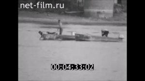 ФИЛЬМ ЧЕРНАЯ ИКРА. (1991) Об астраханских рыбацких тонях, о рейдах рыбоохраны