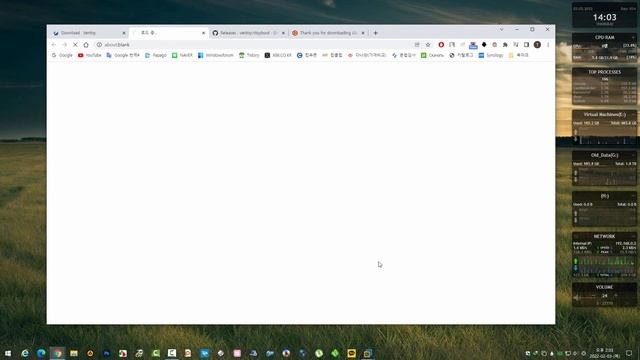 [실사] 우분투 VHD 설치 및 벤토이 부팅. Ubuntu VHD installation and Ventoy booting. смотреть онлайн