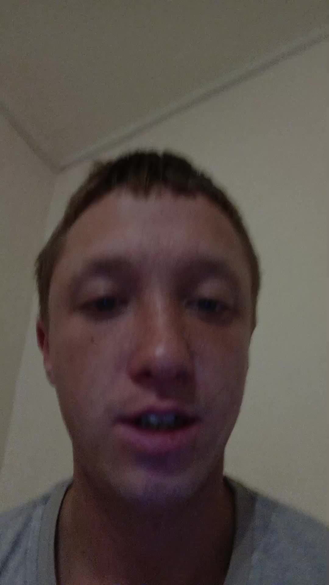 доброе утро