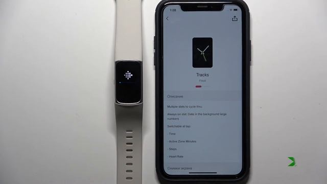 Fitbit Charge 6 | Как поменять циферблат на Fitbit Charge 6 - Настройки циферблата на Fitbit Charge смотреть онлайн