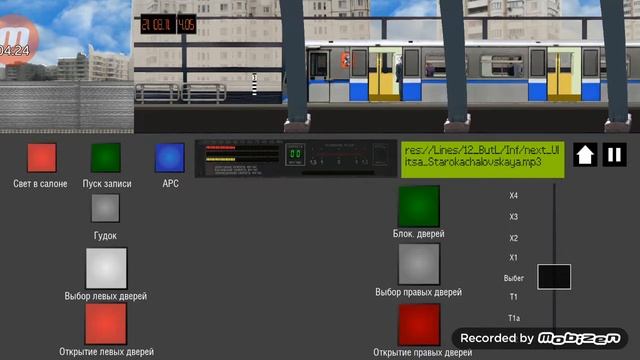 Симулятор Московского Метро 2D - Поездка на Недопоезде Русич по Бутовской Линии смотреть онлайн