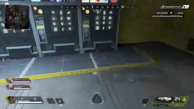 Apex Legends Качаю уровень смотреть онлайн