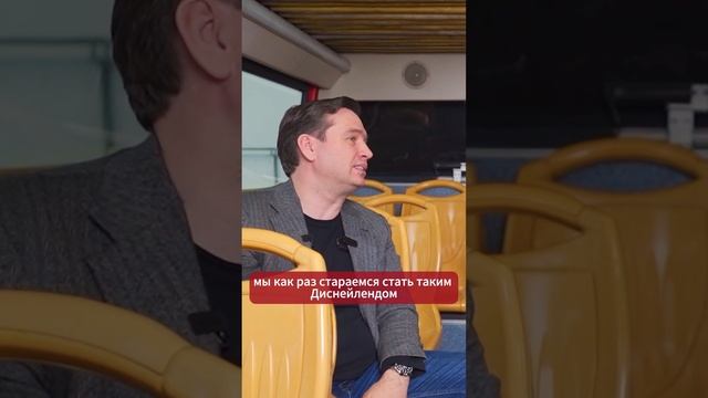 #глэмпинг как экосистема. Полное видео на нашем канале #бизнес #отель смотреть онлайн