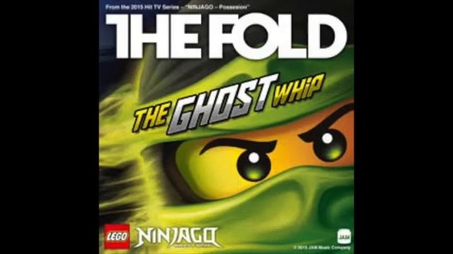 LEGO NINJAGO The Fold Песня с (5 сезона)