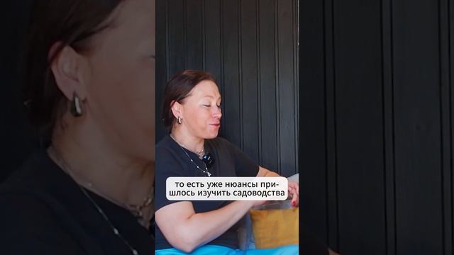 НЕ САЖАЙТЕ ГАЗОН НА БОЛЬШИХ ПЛОЩАДЯХ! #глэмпинг #glamping смотреть онлайн